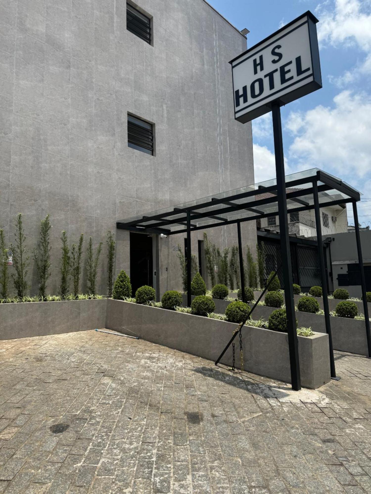 Hs Hotel — Fotos 1